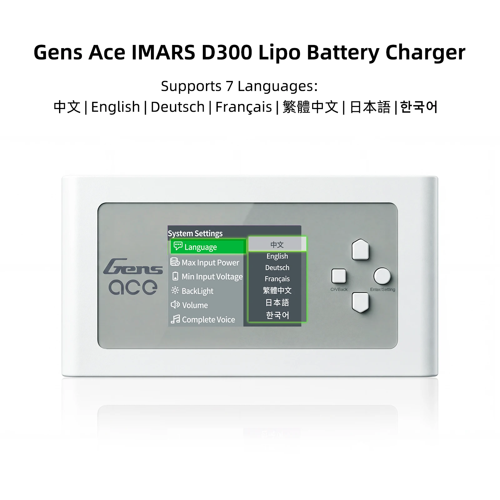 

RadioLink IMARS D300 Lipo Battery Charger For RC FPV Airplane Drone Smart Dual Charge 16A AC 300W DC 700W Lipo Balance Charger