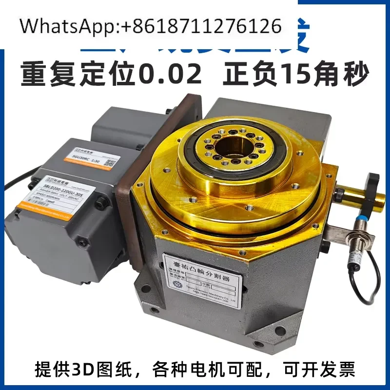 High Precision Cam Splitter Hollow Gear Reducer Indexing Plate for 24 4 6 8 Equal Position 360 90 Degrees Rotary Table