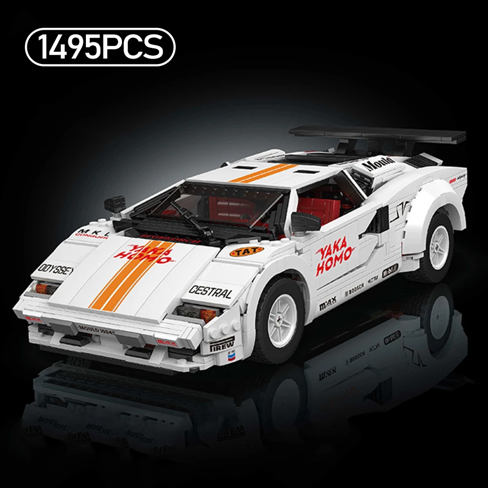 

Wind R Speed Vehicle MOC Technical Puzzle Building Blocks Street Speed Model Creative Gift for Adults