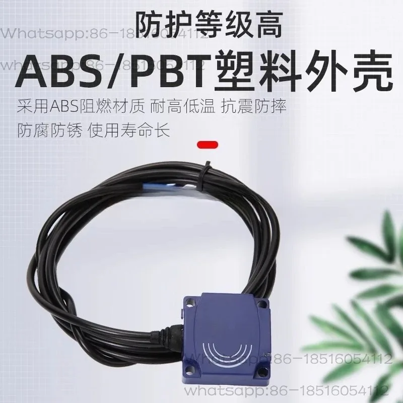 Proximity switch XS8C1A1PBL2/AL2 photoelectric sensor XS7E1A1NAL2 XS8C1A1NL2 reflection