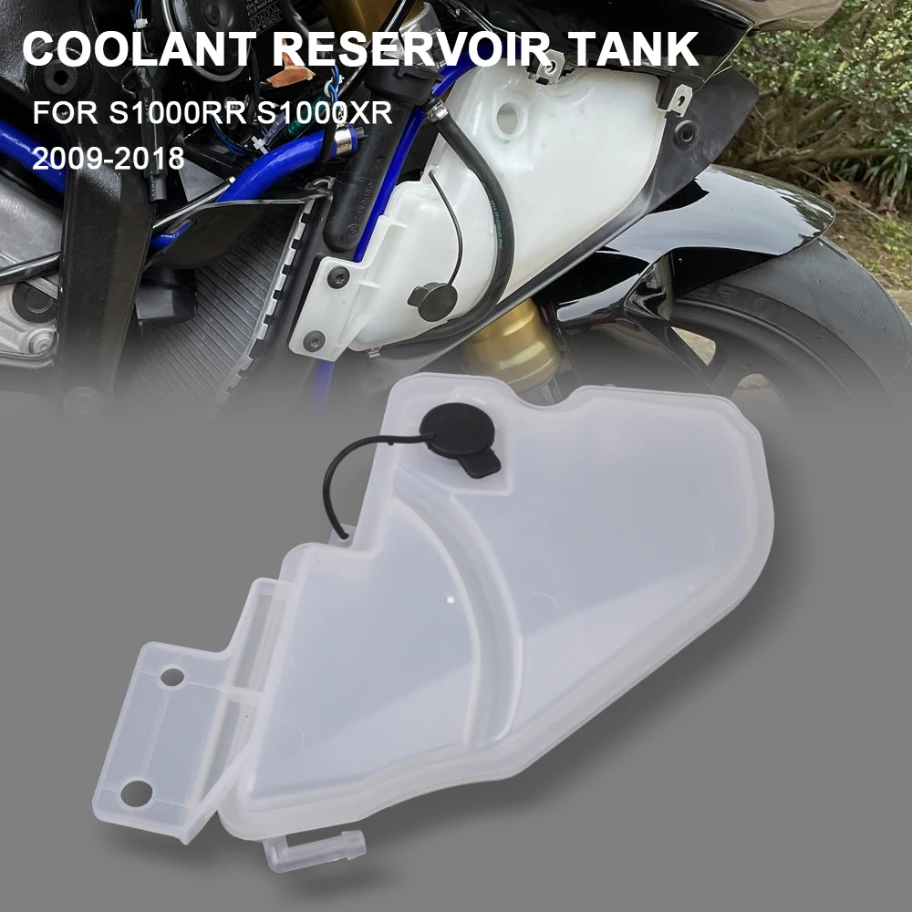 Motorcycle Coolant Reservoir Tank Radiator Water Storage Overflow Bottle for BMW S1000RR HP4 S 1000 XR RR 2009-2018 Accessories