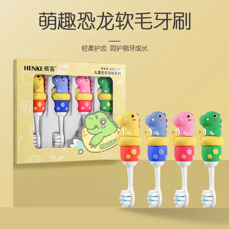 

3-6 year old children's baby toothbrush, anti slip soft bristled teeth whitening protection gum cleaning deciduous teeth brush
