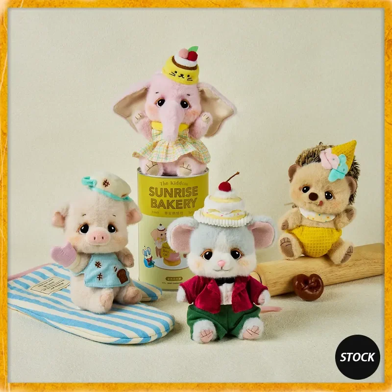 BoboNuts Bobo Can Soft Plush Keychain Cute Stuffed Animal Pendant Elephant Pig Panda Mouse Hedgehog Backpack Charm Birthday Gift