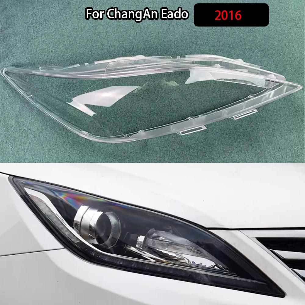 

For ChangAn Eado 2016 Transparent Headlamp Shell Lampmask Lamp Shade Headlight Cover Replace The Original Lampshade