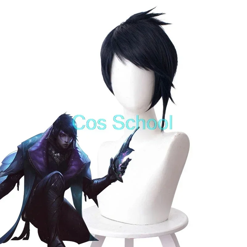 

Cosplay League Of Legends Aphelios Cosplay Wigs Blue Short Hair Wig Cap Halloween Game Play WigsUqw11