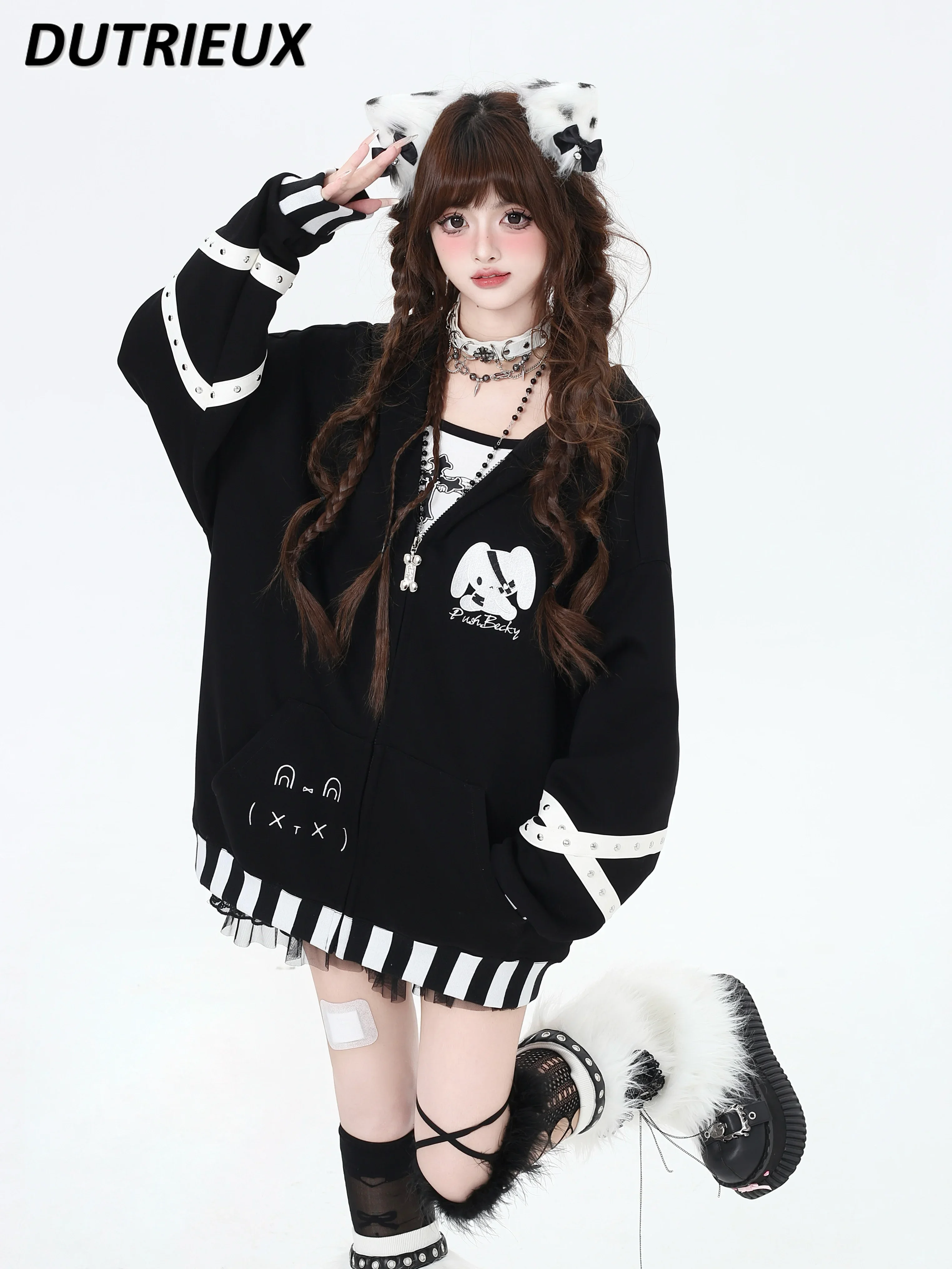 Japanese Sweet Cute Black and White Contrasting Sweatshirt Jacket Autumn and Winter Versatile Subculture Hooded Loose Hoodie