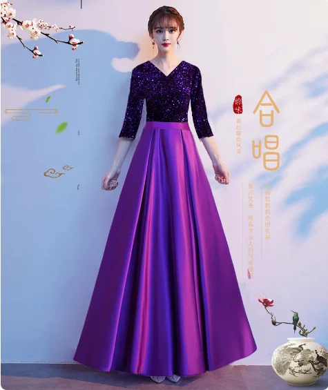 

Female Adult Long Dress Performance Banquet Dress