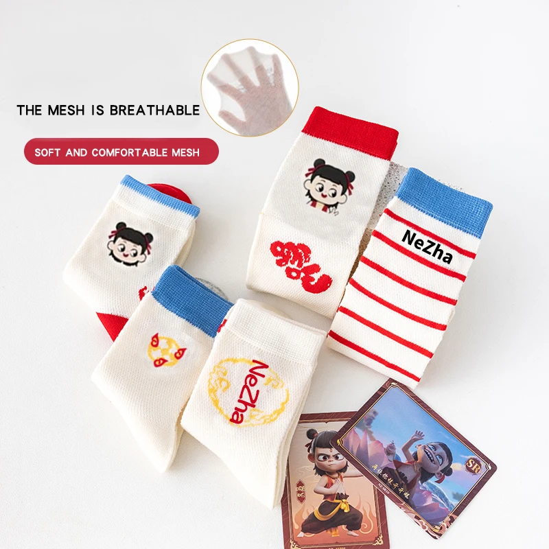 5 أزواج من جوارب Nezha الأسطورية ذات الطابع الكرتوني الشبكي للأطفال الأولاد مخططة كاجوال عصرية للحياة اليومية