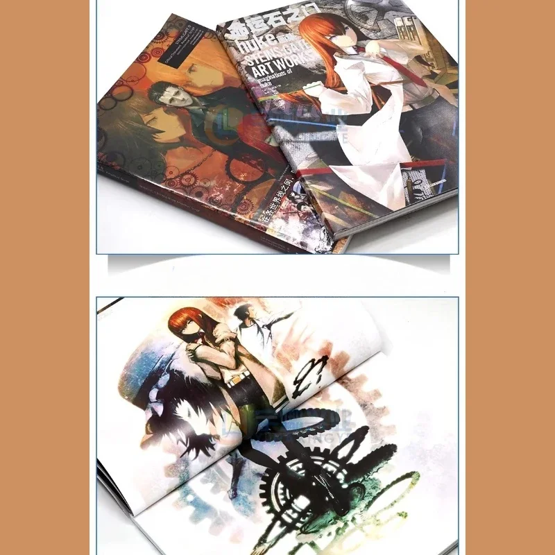 TV Anime Steins Gate Official Art Book Illustration Collection Steins Gate 0 Official Data Setting 2 Books All Chinese