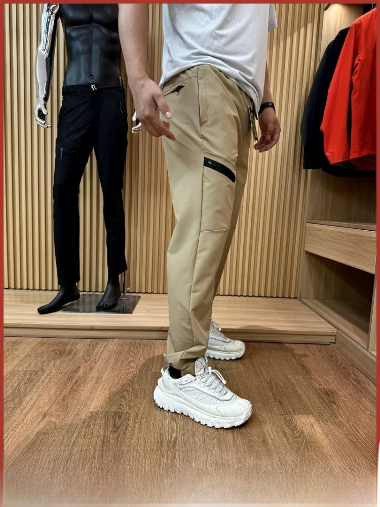 

New Summer Men's Casual Pants Qui Dry Waterproof Zipper Straight Leg Loose Fit Breathable Lightweight Windproof Trousers