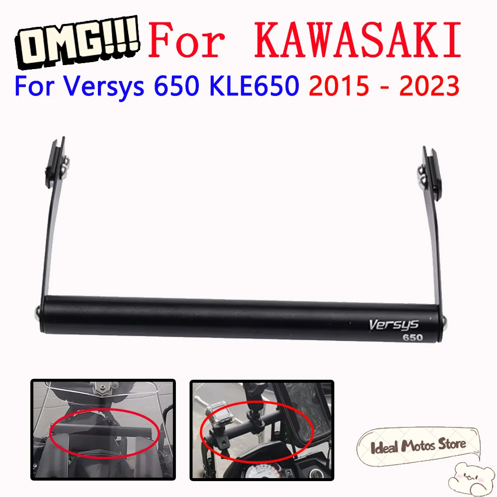 

For KAWASAKI Versys 650 Versys650 KLE650 KLE 650 2015 - 2023 2022 Motorcycle Accessories GPS Navigation Bracket Phone Holder