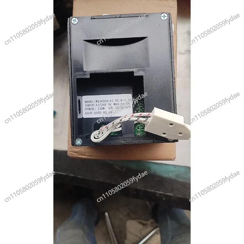 1026A1 DC12/24V Car Refrigerator Variable Frequency Compressor Driver/module