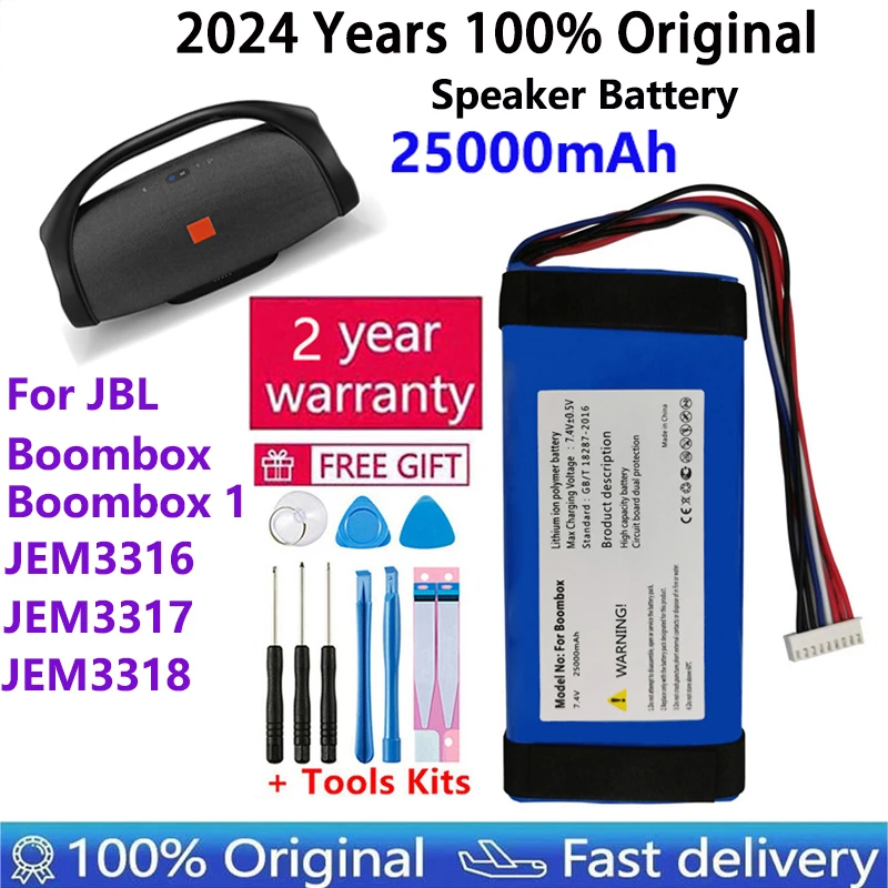 Fast Shipping 2024 Years 100% Original Speaker Battery For JBL Boombox 1 2 3 Special Edition Bluetooth Audio Bateria Batteri