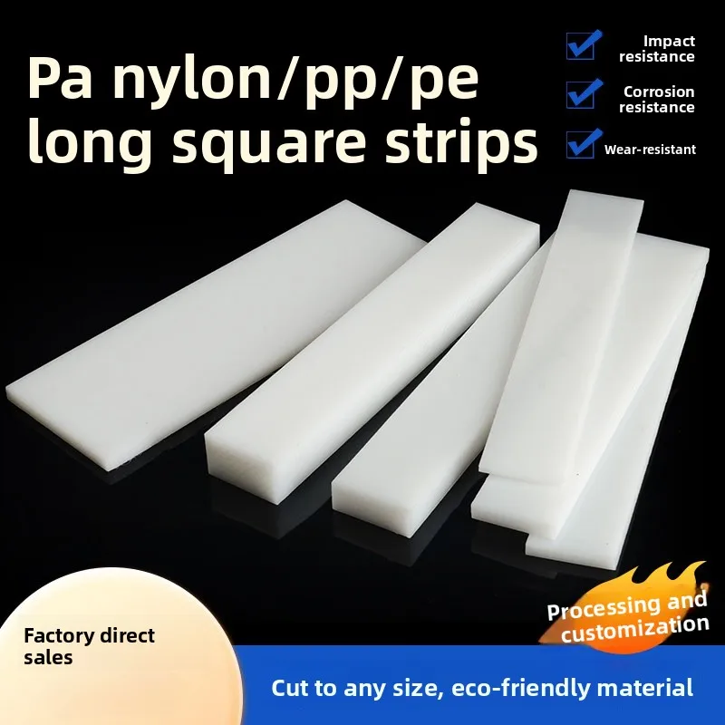 

Durable Nylon Strip PE Plastic Sheet White PP Square PA6 Custom Wear Resistant Insulation Board