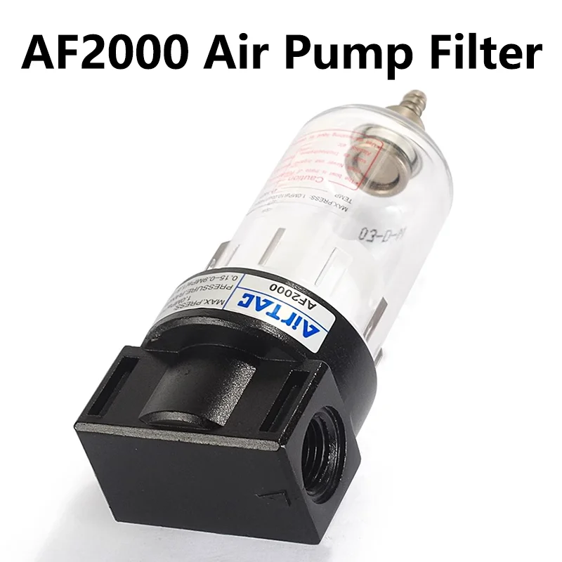 

AF2000 1/4 air source processor oil-water separator copper filter air pump filter pneumatic component air compressor