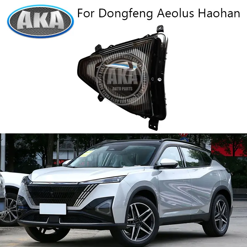 Front Foglight Foglamp Head Light For Dongfeng Aeolus Haohan LED Daytime Running Light Front Bumper Lamp Fog Light Auto Parts