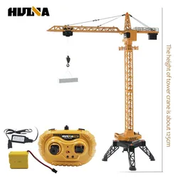 Huina 1585 12-channel Alloy Remote Control Tower Crane 2.4G Wireless Large Remote Control Engineering Vehicle Tower Crane Model