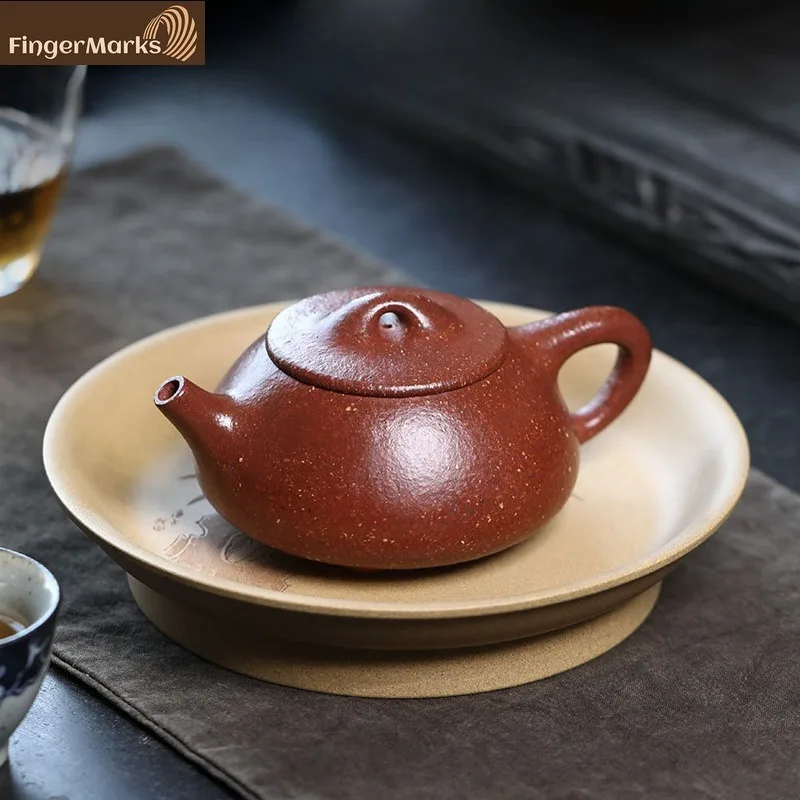 

300ml | Authentic Yixing Zisha Teapot | Jingzhou Shi Piao - Tao Hua Ni
