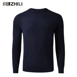 Men's Lightweight Crewneck Sweater Soft Touch Waffle Stitch Pullover for Men