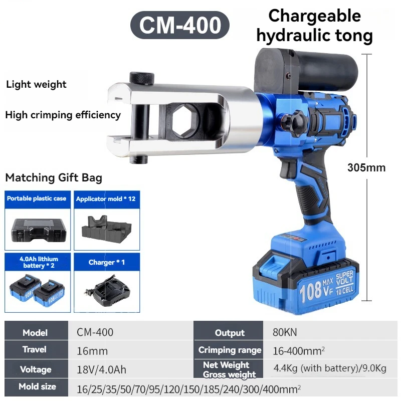 

Lithium Battery Electric Hydraulic Crimping Pliers Copper And Aluminum Terminal Crimping Tool CM-70/300/400 Cable Pliers