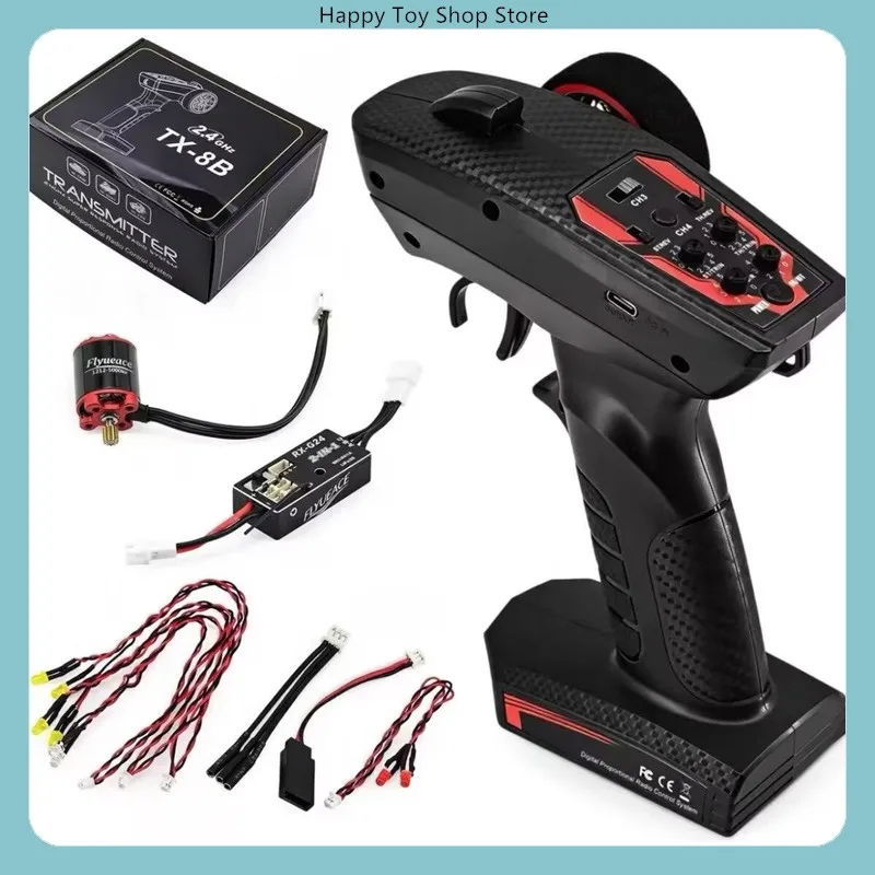 Brushless Outrunner Integrated Unit with Remote Control Motor ESC Receiver Light Set for AX30 C8842 SCX30