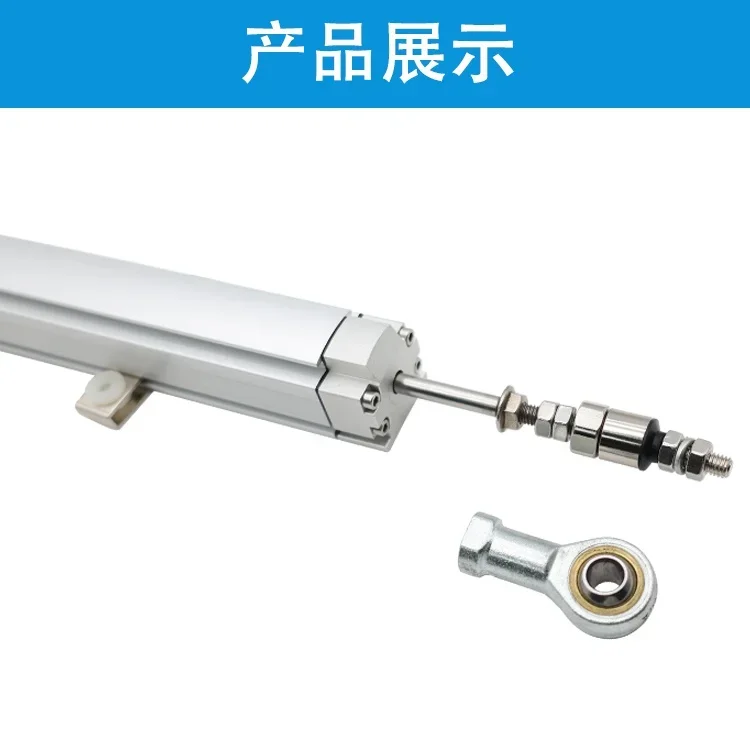 External tie rod type non-contact magnetostrictive displacement sensor, cylinder external stroke displacement sensor