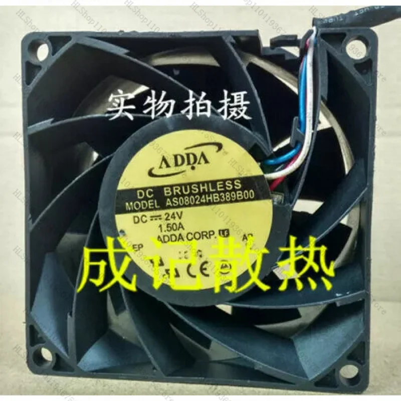 

Для ADDA AS08024HB389B00 8038 24 В 1,50 А 4-проводной ШИМ-инвертор