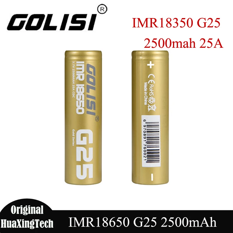 Original Golisi G25 IMR 18650 Battery 2500mAh 3.7V 20A High Drain Rechargeable Lithium Battery 18650 for Power Toys Camera