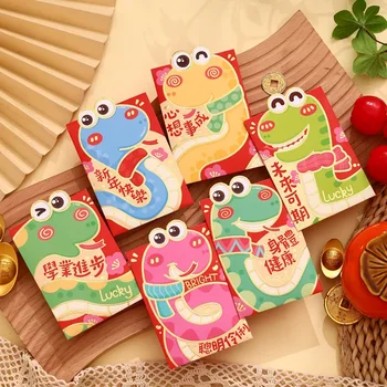 ポケット付きの赤い封筒,新年,ラッキースネーク,カワイイバケーション,DIYギフト,マネーパッケージ,キャッシュバッグ,6ピース/セット,2025