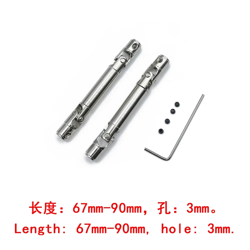 WPL 1/10 C74 RC car remote control vehicle Metal drive shaft Axle Modified and upgraded accessories - Image 2