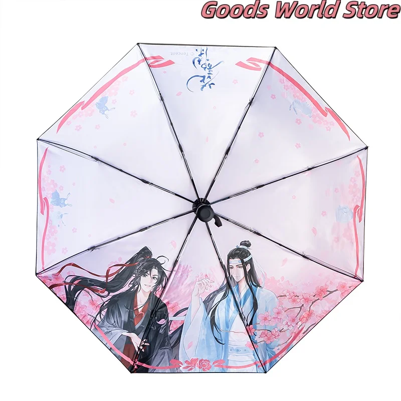 In Stock Lan Wangji…