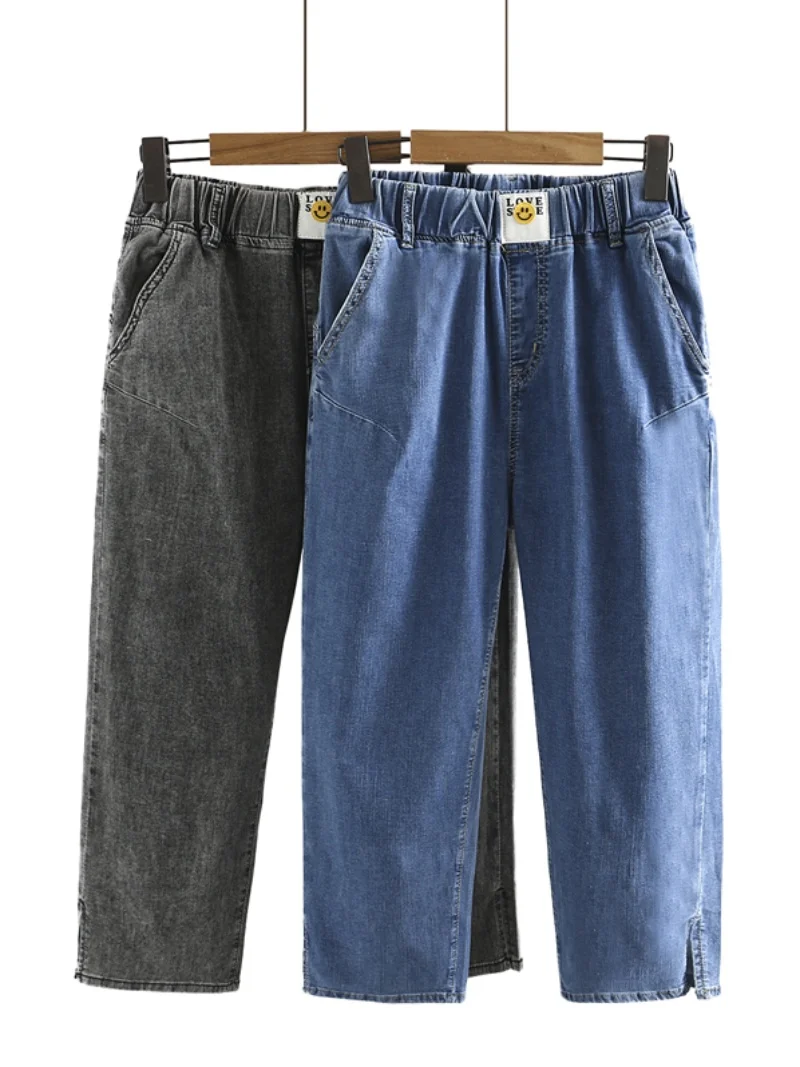 

Summer 2023 Women's plus Size Elastic Waist Denim Jeans High Waist Cotton Stretch Fabric Letter Label Slit Eighteen ...