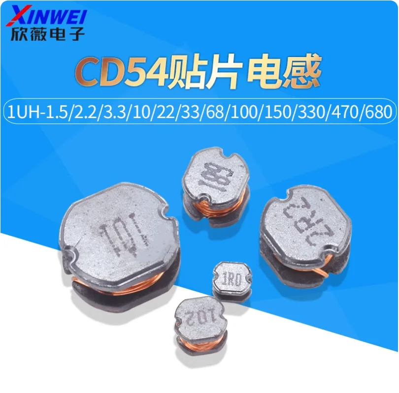 20pcs CD54-2.2UH silk screen 2R2 double wire 5 * 5 * 4MM SMD non shielded power winding inductor