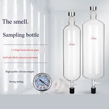 Odor sampling bottle high vacuum odor monitoring equipment sampling bottle unorganized sampler 1/2/3/5/10L