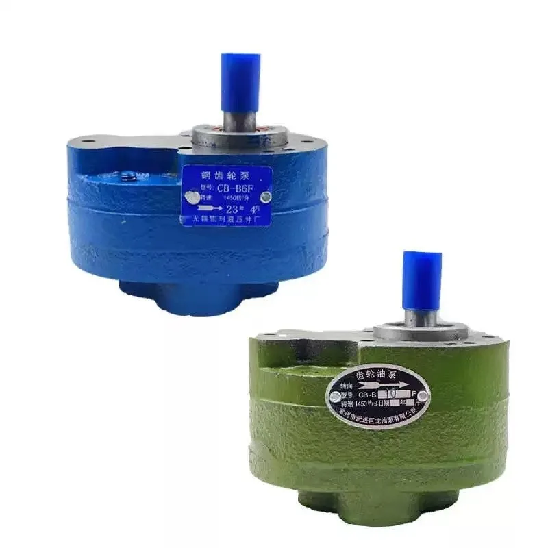 

Шестеренчатый масляный насос CB-B10/B4/B6/B16/B20/B25/B40/B50/CBB63 XCB-B63/CB-B80