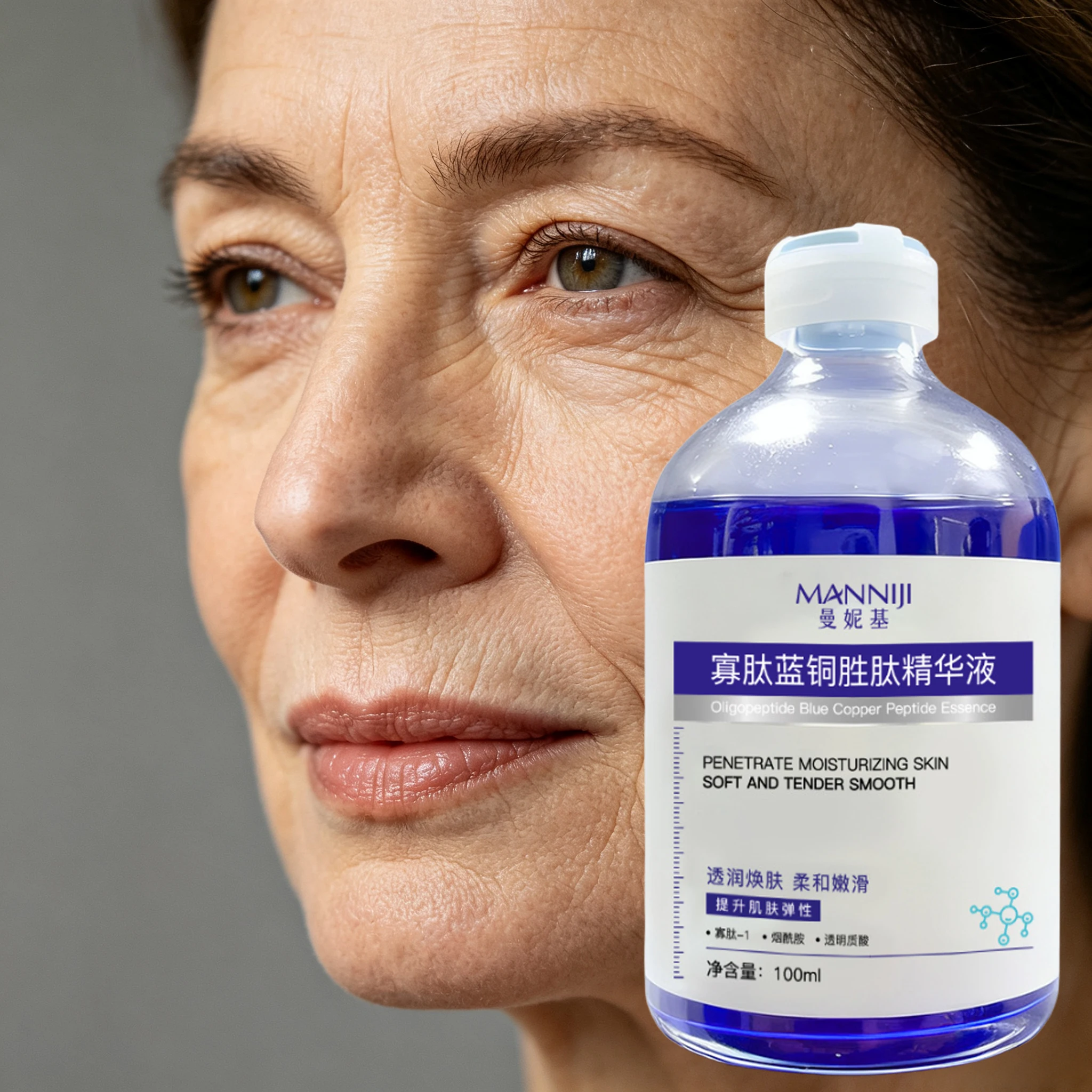essencia-facial-de-peptideos-de-cobre-azul-100ml-serum-hidratante-firmador-anti-envelhecimento-reparador-de-pele-liquido-iluminador