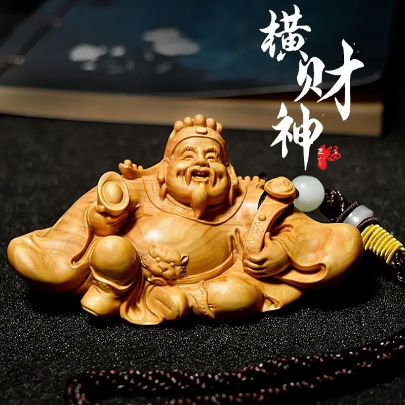 Small Leaf Boxwood Carving Lucky Financial Tycoon Horizontal God of Wealth Playing with Hands Men Crafts Small Ornaments