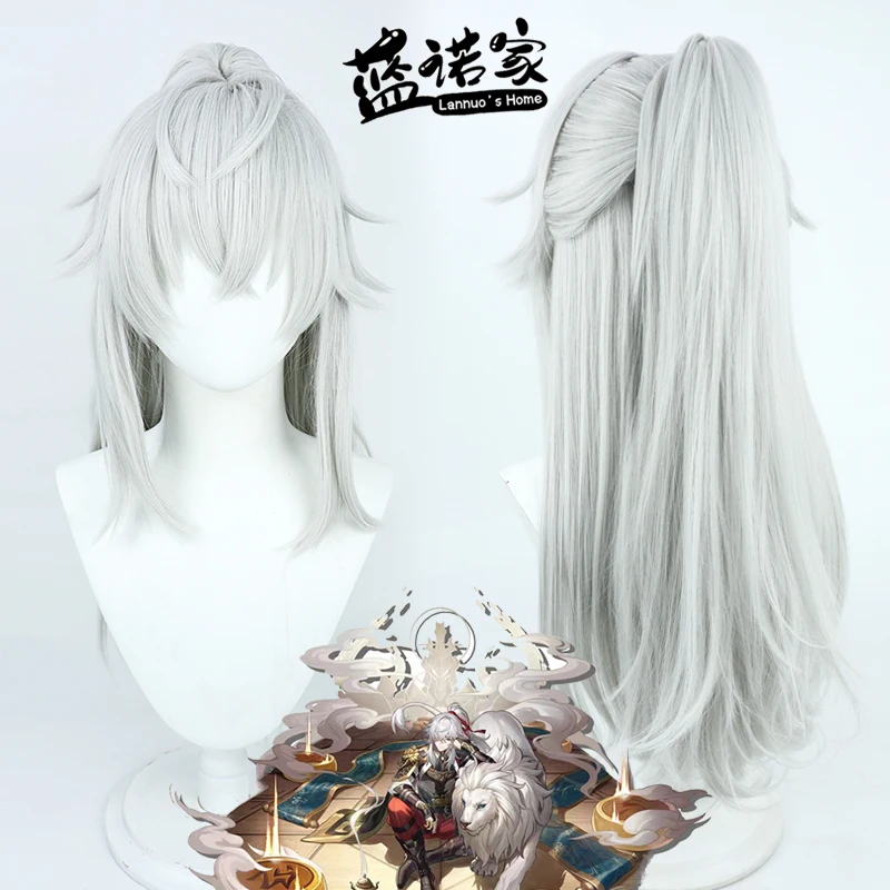 

Anime Honkai Star Rail Jing Yuan Cos Cosplay Wig Halloween Carnival Party Props Synthetic Hair Heat Resistant Fiber + Wig Cap