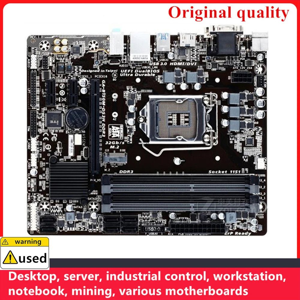 For GA-B150M-DS3H DDR3 Motherboards LGA 1151 DDR3 32GB M-ATX For Intel B150 Desktop Mainboard SATA III USB3.0