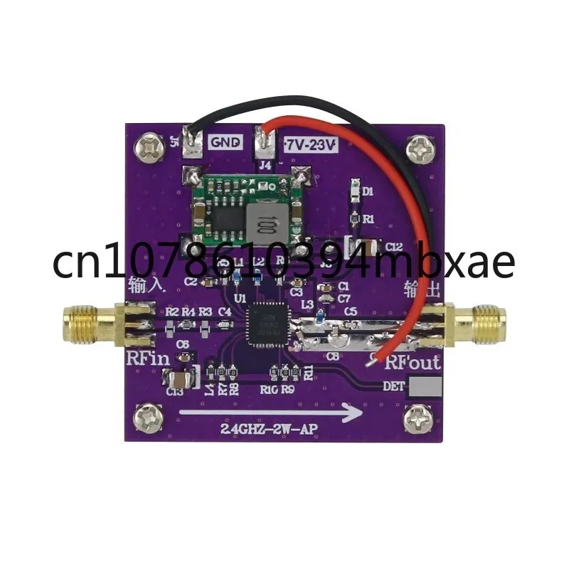 

SZM2166 2.4GHz-2.5GHz 2W RF Power Amplifier Board WiFi Amplifier with High Performance Heat Sink