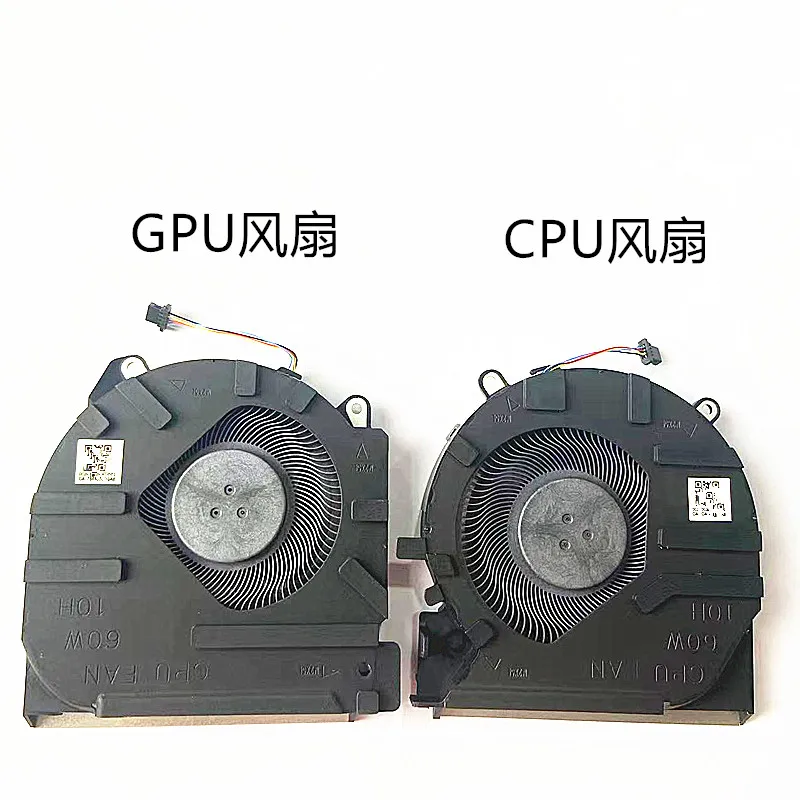 For HP Light and Shadow Wizard 7/8 16-D/E TPN-Q263 Q264 M75721 M75723 Fan