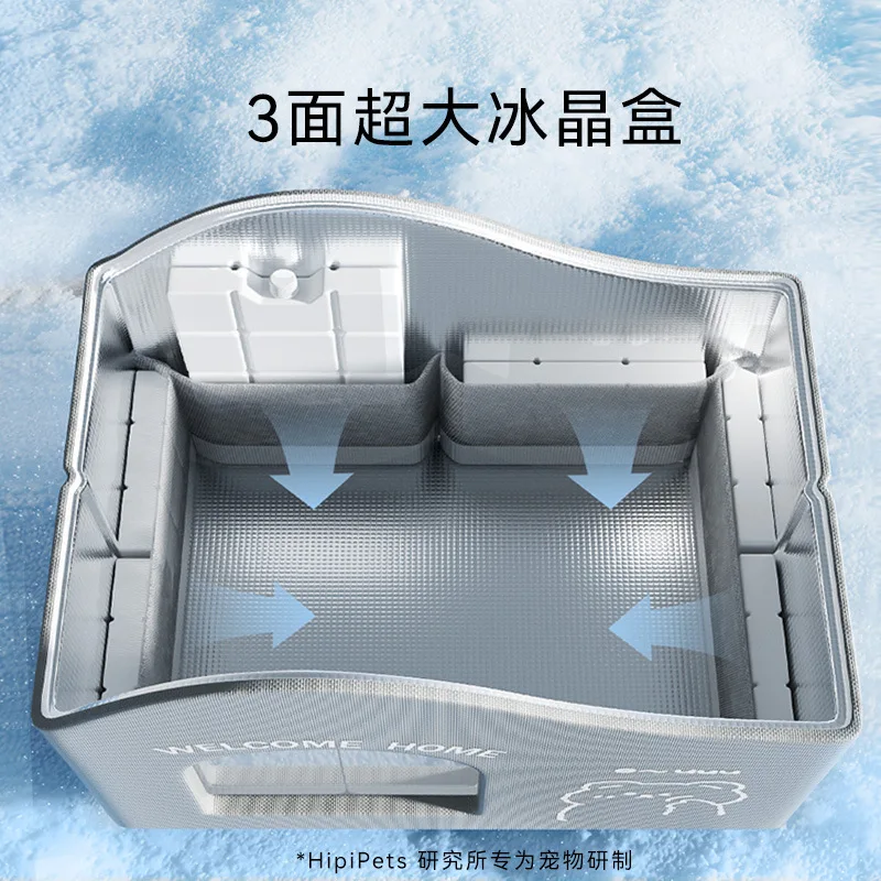 Cama refrescante para gatos y perros pequeños – Fresca y confortable - imagen 5