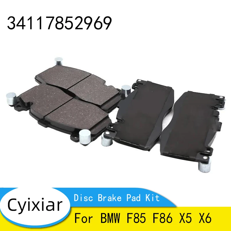 

Brand New Front Disc Brake Pad Set For BMW F85 F86 X5 X6 34117852969