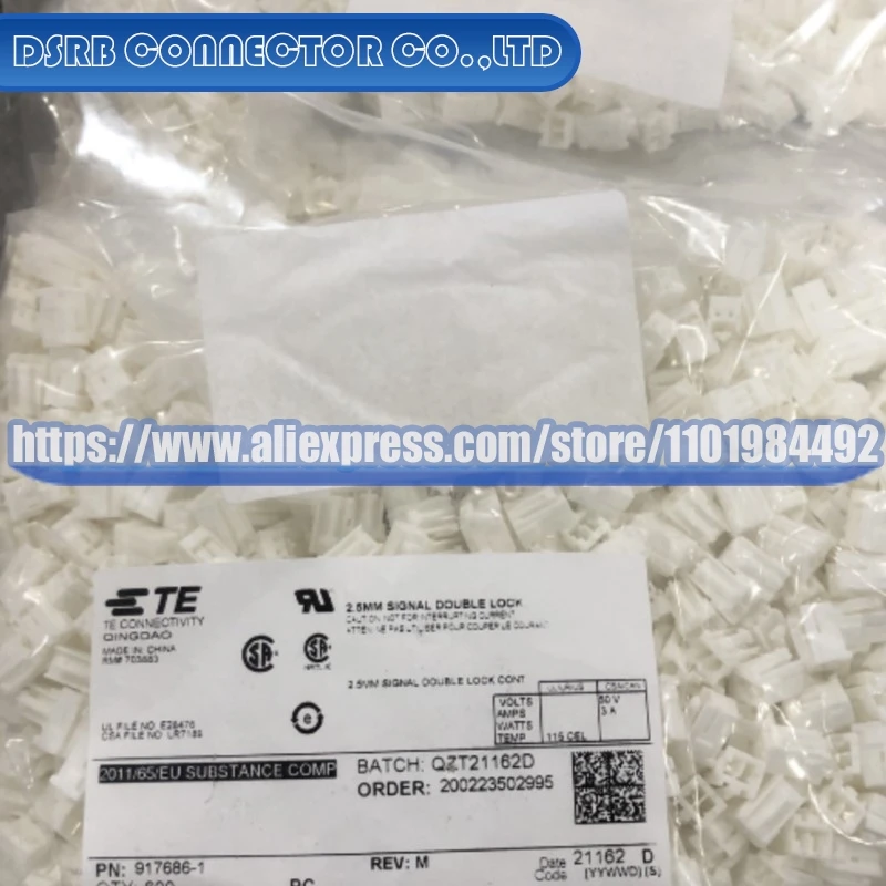 

200pcs/lot 917686-1 M34S75C4F2 15305351 15366066 171662-1 173633-1 173682-1