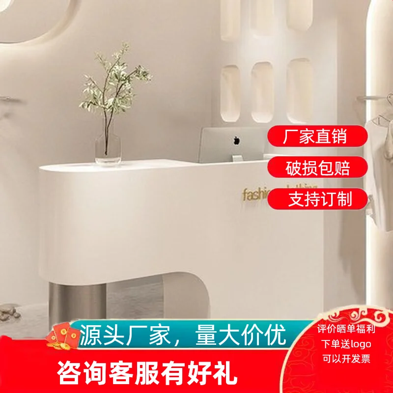 

Clothing store checkout page Internet celebrity store Simple modern beauty salon Bar table Barber shop Reception desk