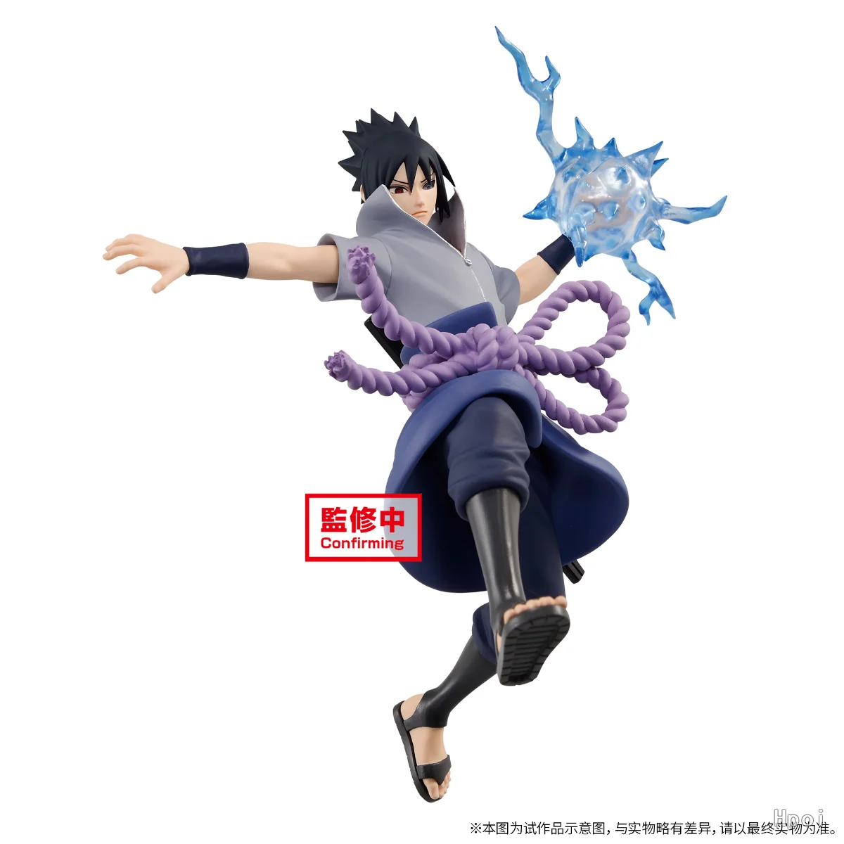 15CM Naruto Shippuden Uchiha Sasuke Figure EFFECTREME Battle Pose Rasengan Scene Model Toy Gift Collection Action Figure PVC