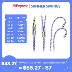 NICEHCK SpaceCloud Flagship 6N Litz Silver Plated OCC+7N OCC Mix Coaxial Earphone Cable 3.5/2.5/4.4mm MMCX/QDC/2Pin for Bravery
