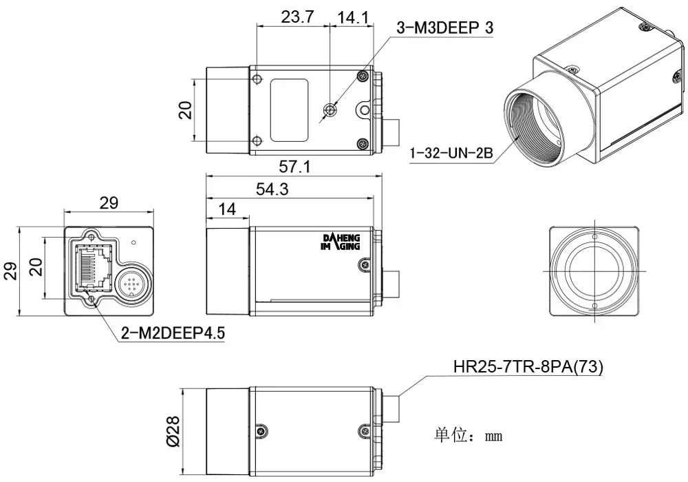 2026DAHENG MER2-503-23GM/C-P 5MP 2/3" 2448*2048 High Resolution Machine vision Inspection Camera