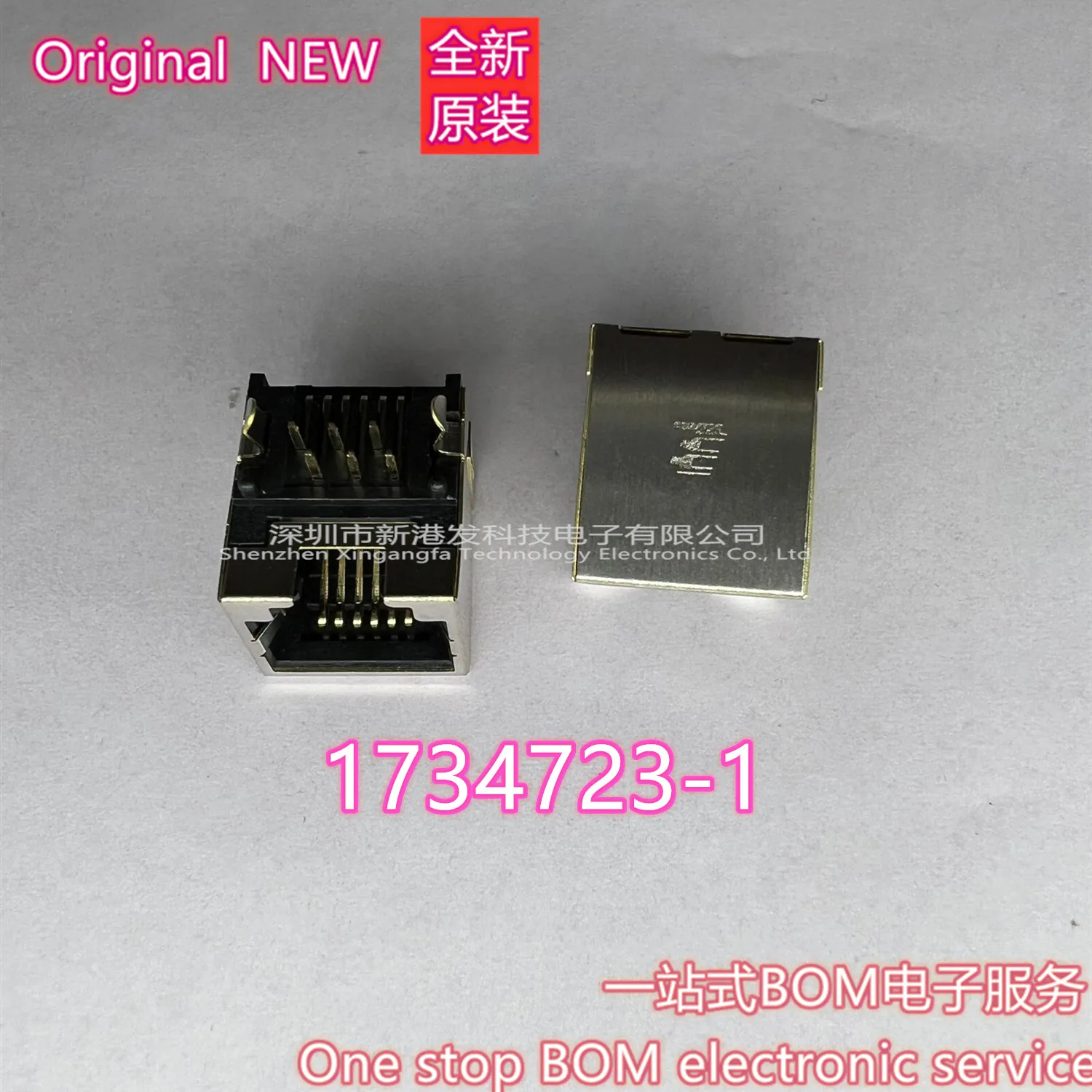 1734723-1 Modular C…