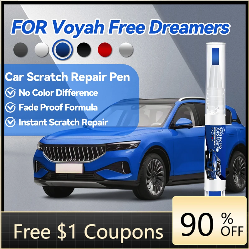 

Инструменты и аксессуары для автомобилей Voyah Free Dreamers: Карандаш для ремонта краски, средство для удаления царапин, DIY-аксессуары для авто, черный, белый, синий